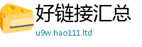 777888管家婆精准四肖以2025年天天彩资料大全图片